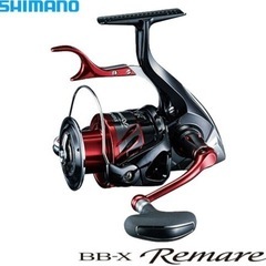 シマノ　BB-Xレマーレ8000D 現行モデル