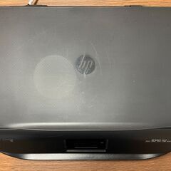 HP ENVY 4520 スキャナ付きプリンター