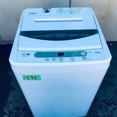 1593番 ヤマダ電機✨電気洗濯機✨YWM-T45A1‼️