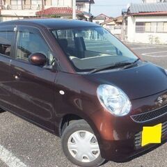 ６万㌔台　車検付　修復歴無し　キーレス　エアコン　総額１３万