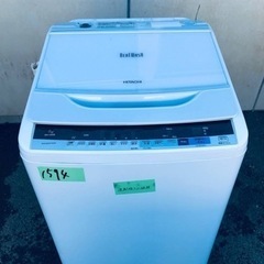 希少な琉球ハト航空16BY使用済❓