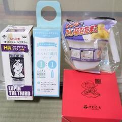 ☆新品☆グラス2個・飲茶セット・だし巻き卵4点セット