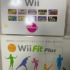 あげますWii＋フィットネスプラスの画像