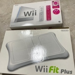 あげますWii＋フィットネスプラス