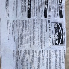 「クリーニング+強力撥水加工済」スプリングバー　クラシックジャック100の画像