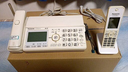 お取引き中　Panasonicパナソニック　KX-PD552D　デジタルコードレス普通紙ファクス
