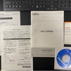 【いくらなら買います？】【値下げ！】【デスクトップパソコン】富士通  ESPRIMO FMVF73D1BKの画像