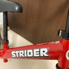取引確定【0円】ストライダー＆キッズヘルメットの画像