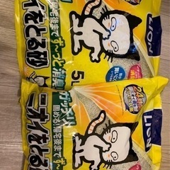 猫砂