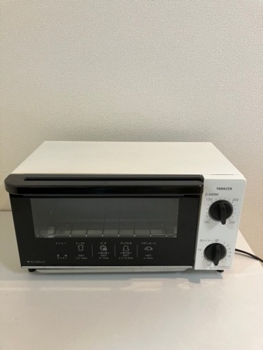 【取引決定】オーブントースター