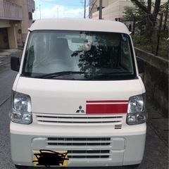 【安心決算】三菱　ミニキャブバン　車検令和5年6月まで