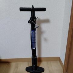 【取引決定】自転車空気入れ