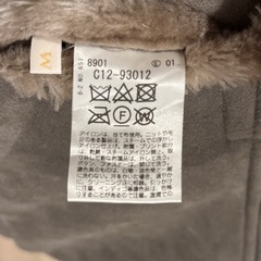 【超美品】AG by aquagirl ノーカラーコート【定価約12,000→3,000】の画像
