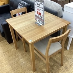 KL-44【新入荷　リサイクル品】無印良品　タモ材　ダイニング3点セット　ナチュラル
