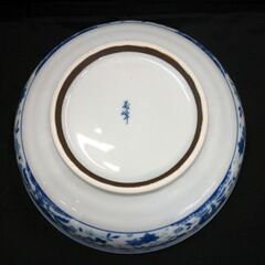☆土と炎の宴 茲峰 藍染草花大鉢 和食器 器 直径約22cm 札幌 北20条店の画像