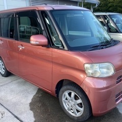 ダイハツ　タント　車検あり　乗って帰れます