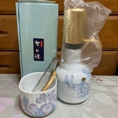 美品‼️有田焼ウォーターフォンセット