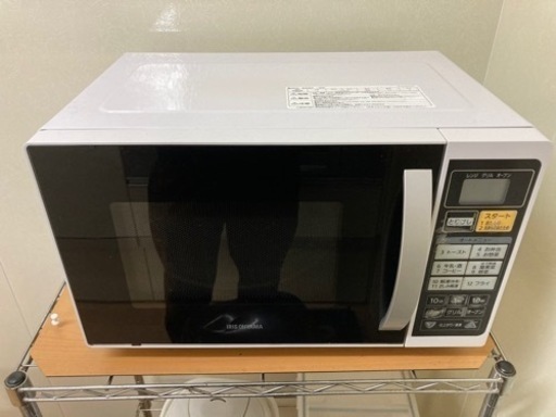 オーブンレンジ