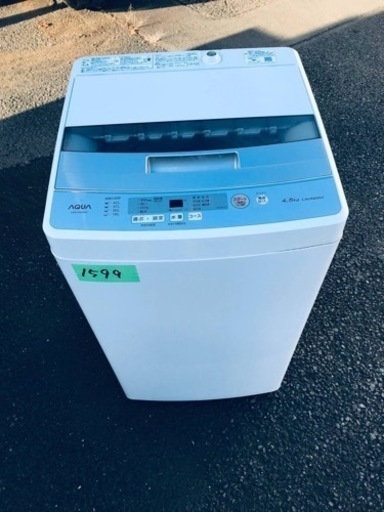 ✨2019年製✨1599番 AQUA✨電気洗濯機✨AQW-S45H‼️