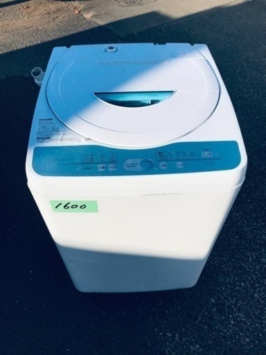 1600番 シャープ✨電気洗濯機✨ES-GL45‼️