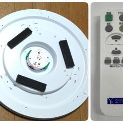 2020年製　調光・タイマー付LEDシーリングライト12畳用の画像