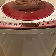 洗濯機