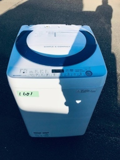 1601番 シャープ✨電気洗濯機✨ES-G7E2-KB‼️