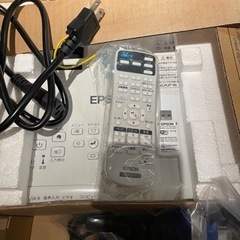 値下げ！！wiーfiアダプター付き！！　EPSONプロジェクター(ジャンク)の画像