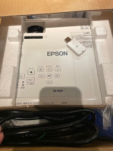 値下げ！！wiーfiアダプター付き！！　EPSONプロジェクター(ジャンク)