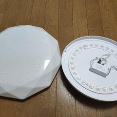 12/26まで●ダイヤ型キラキラLEDシーリングライトの画像