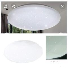 12/26まで●ダイヤ型キラキラLEDシーリングライトの画像