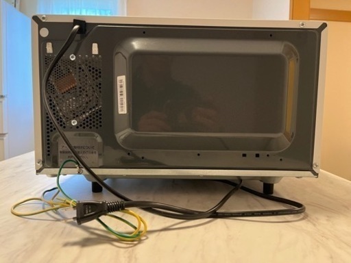 SHARP 電子レンジ RE-TS171-W