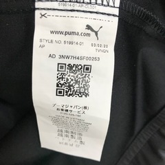 PUMA レディースブルゾンの画像