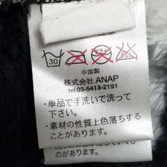 ミミ付きの画像