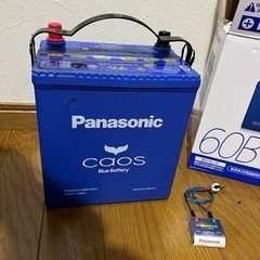 カーバッテリー　良品　60B19L センサー付き