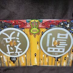 ダウンタウンのガキの使いやあらへんで！! ②      の画像