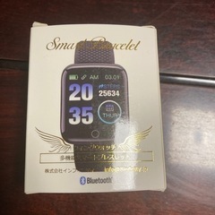 多機能スマートブレスレット