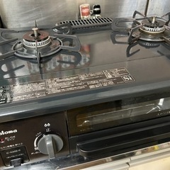 ガスコンロの画像