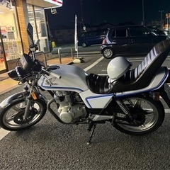 CB250N