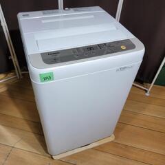 🙇‍♂️売約済み❌2513‼️設置まで無料‼️高年式2018年製✨Panasonic 5kg 全自動洗濯機