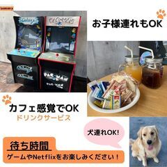 【ジモティー限定】タイヤ交換（持込タイヤ可）愛知県　一宮市　車屋　三割屋 - 地元のお店