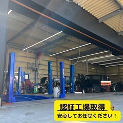 【ジモティー限定】タイヤ交換（持込タイヤ可）愛知県　一宮市　車屋　三割屋 - 便利屋
