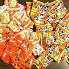 【売約済】期限間近！駄菓子　スナック菓子８１個セット！！