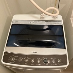 洗濯機　5.5kgの画像