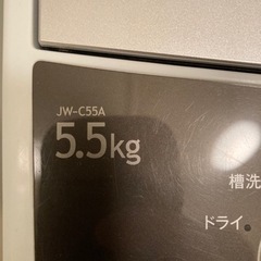 洗濯機　5.5kgの画像