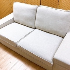 IKEA　KIVIK/シーヴィク　2人掛けソファ