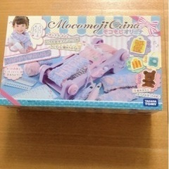 ★モコもじオリーナ★