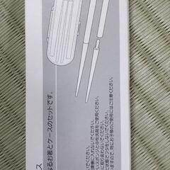 ☆新品☆スケルトン目覚まし時計・お箸＆ケースの画像