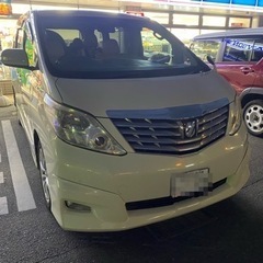 【ネット決済】アルファード　240G 車検令和5年11月　ANH