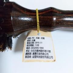 【新品60%OFF】ナイロン 尼龍 ヘア ロールブラシ ダークブラウンの画像
